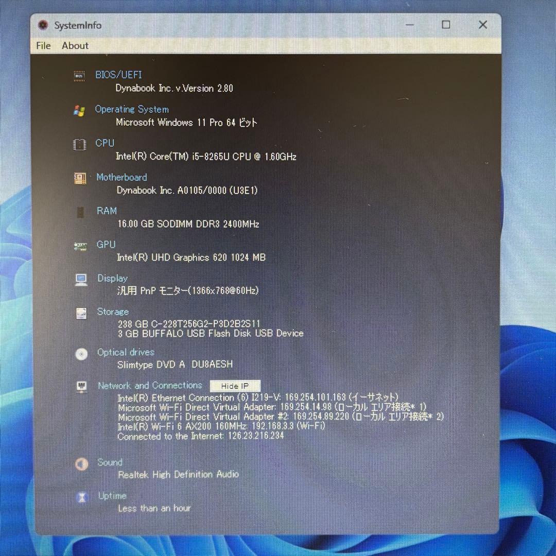 【15.6インチ大画面】i5第8世代✨東芝 dynabook B55/EP 美品
