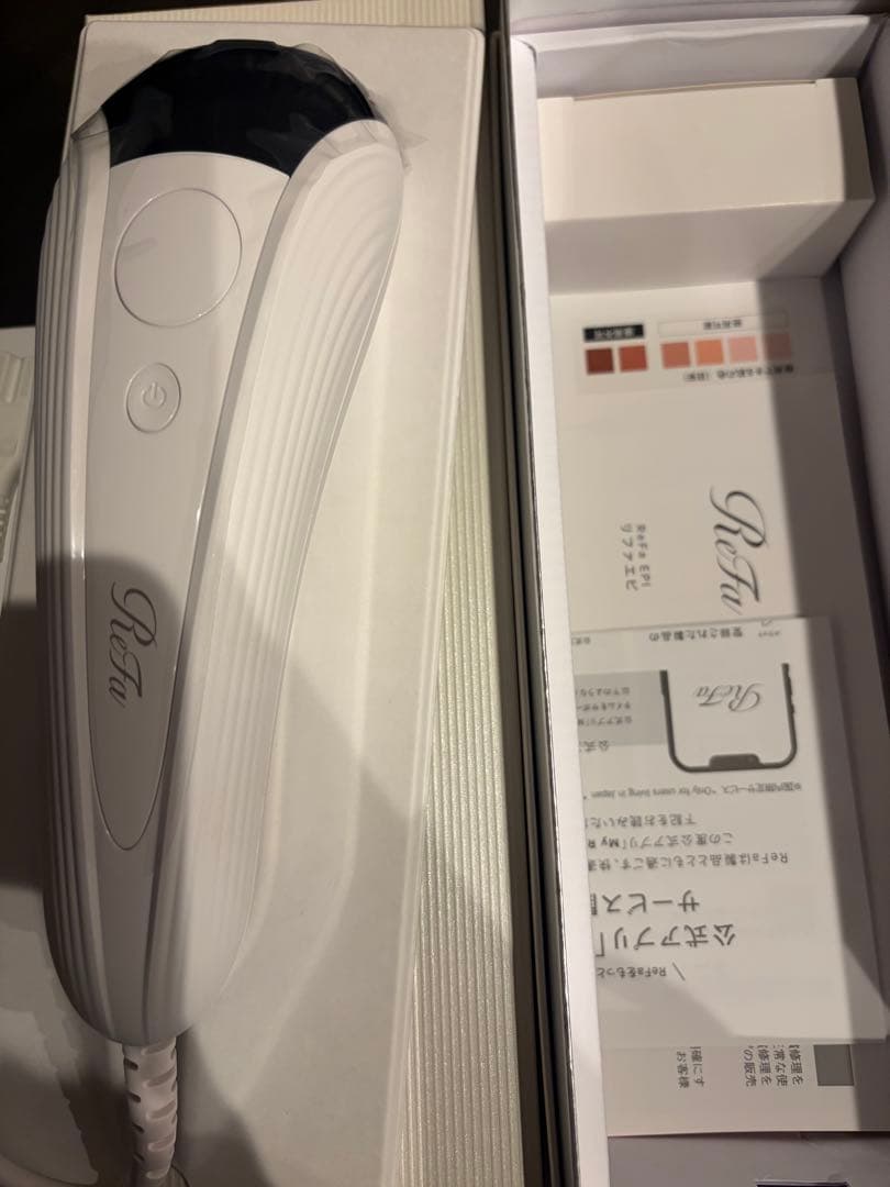 ReFa エピ epi脱毛器 ホワイト