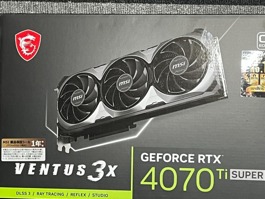 MSI GeForce4070TiSuper VENTUS 3X ＋ α