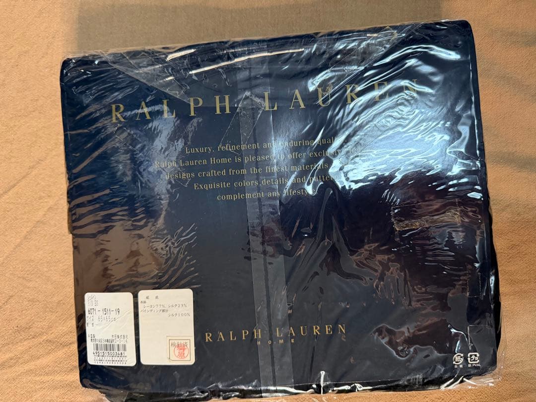 Ralph Lauren クッションカバー 65x65cm