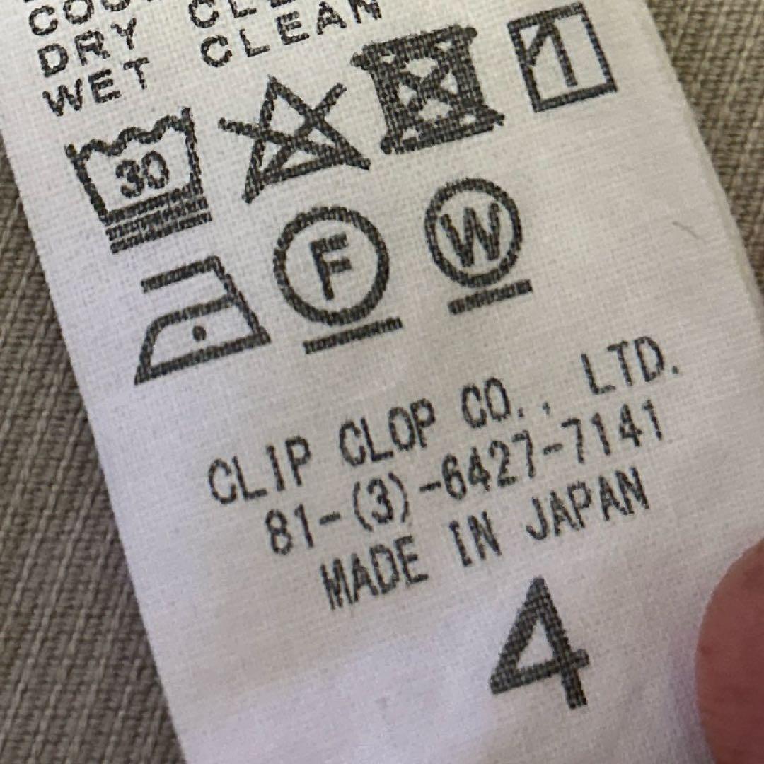 a*f様 AURALEE WASHED CORDUROY