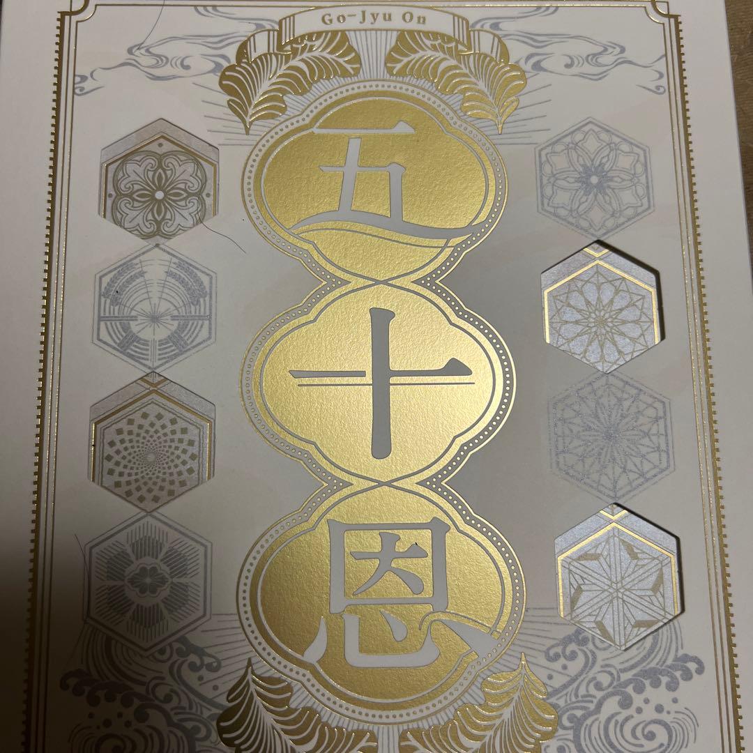 ボートレースカタログ