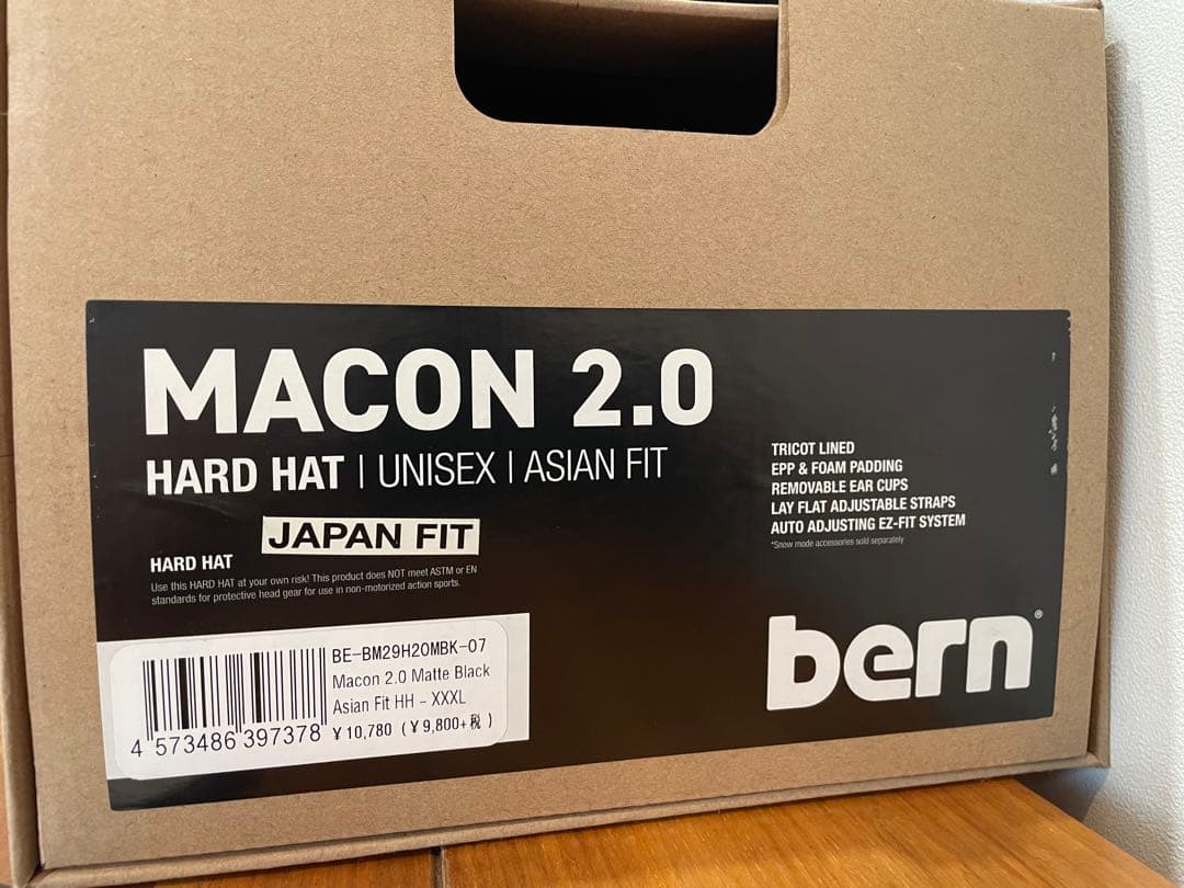 otoさま専用bern MACON 2.0 ブラックJAPANサイズ　XL