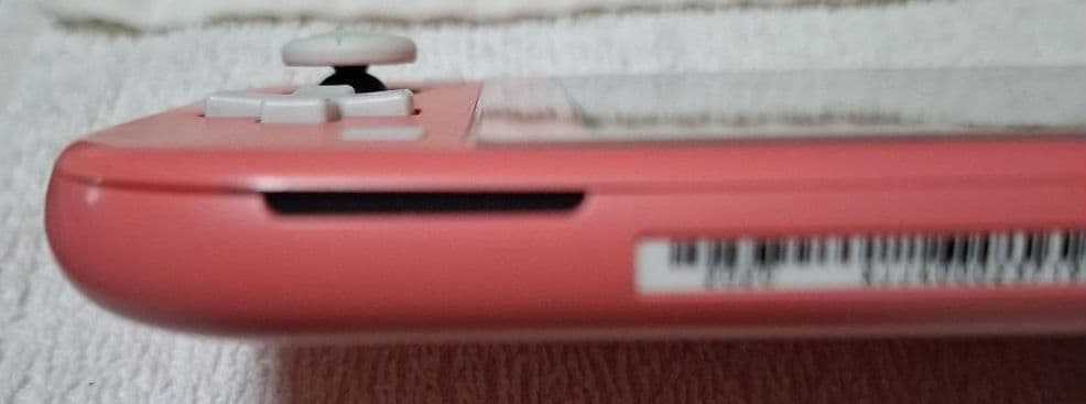 両方のスティックに難あり』任天堂Switch Lite コーラル 本体