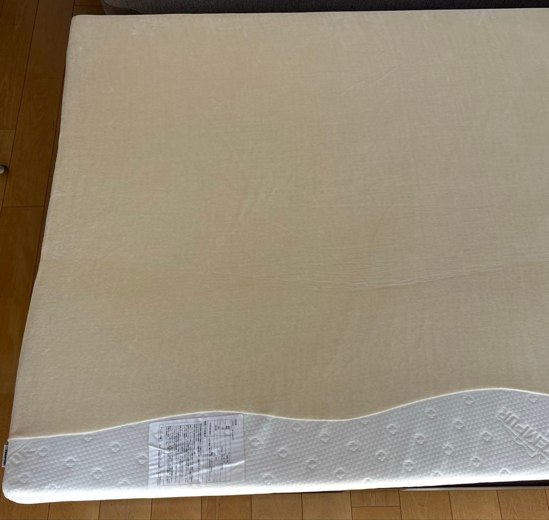 テンピュール TEMPUR トッパー7 低反発マットレス シングル