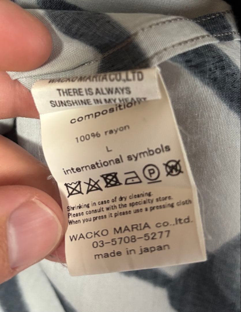 wacko maria ワコマリア アロハシャツ 開襟 トラ 白虎 Awich