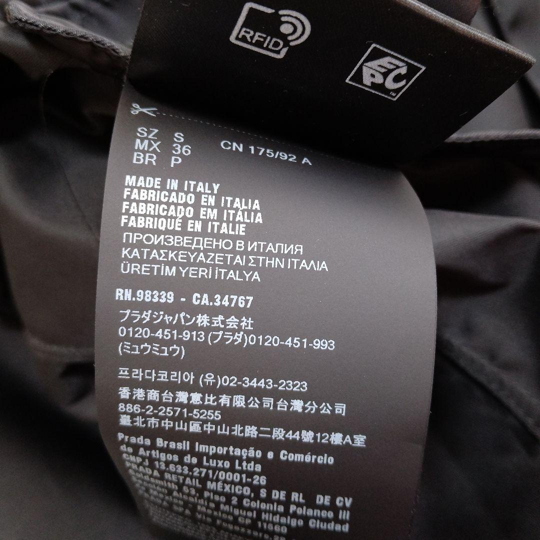 PRADA プラダ 22ss ナイロン 半袖シャツ 三角ロゴ ブラック S