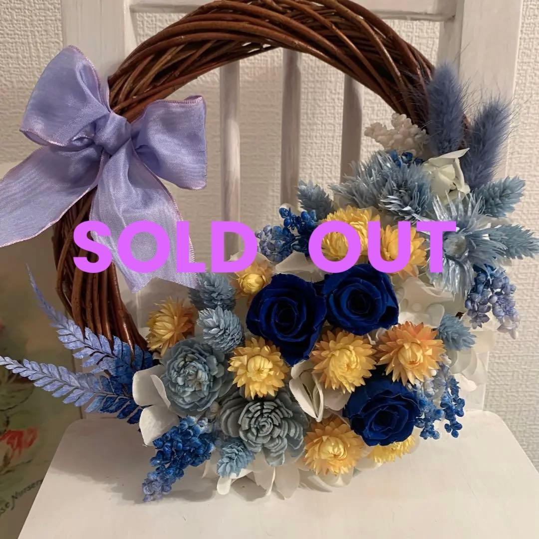 プリザーブドフラワーリース✳︎ブルー＆イエローのデュエット