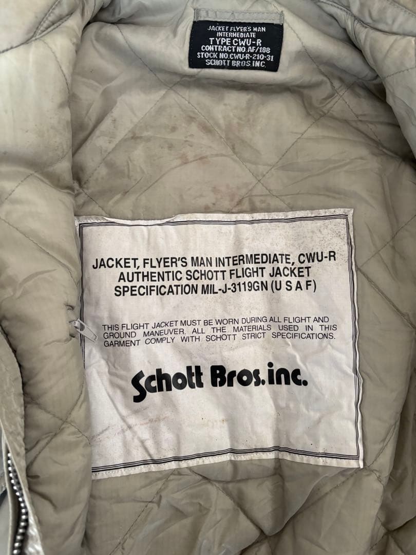 Schott CWU-R フライトジャケット ライトグレー