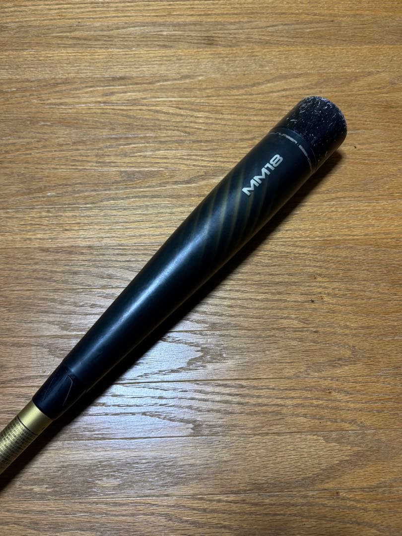 SSK 一般軟式　MM18 ミドル 84cm