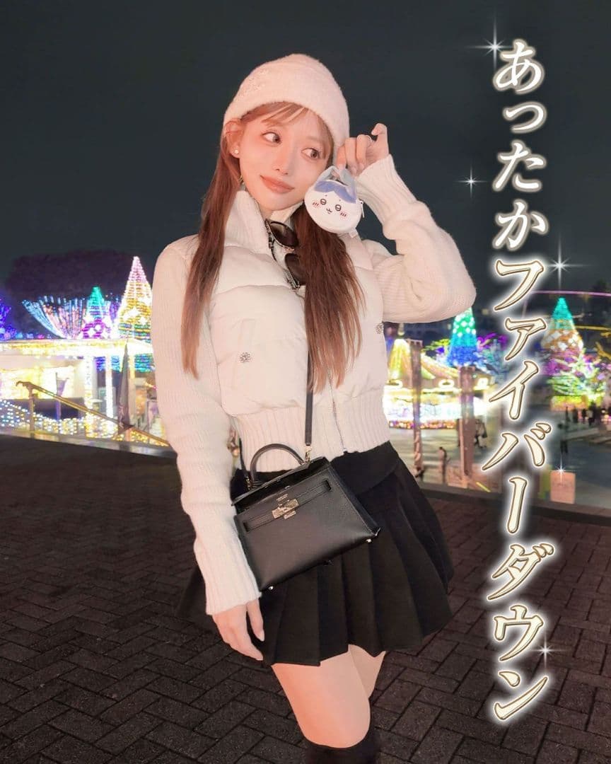 rady　ニットファイバーダウン 　オフホワイト　Mサイズ