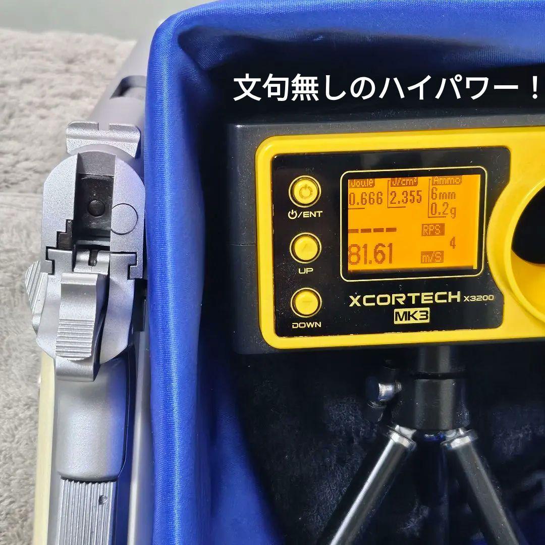 WA 純正HWガスブロ コルトガバメント MkIV シリーズ70 オールシルバー