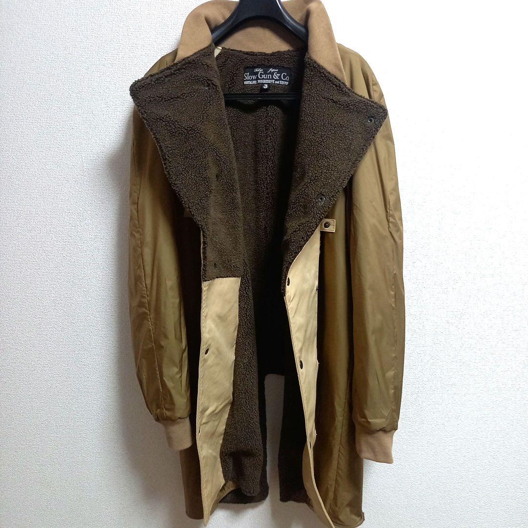 スロウガン Slowgun&co 2way 肉厚ボアライナー付きコート 光沢