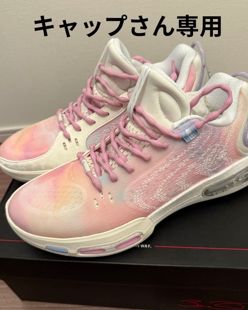 Wade Shadow 7 夢 US10.0