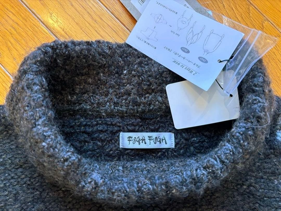 破格です‼️新品✨タグ付【佐藤繊維】お洒落で豪華なニット、定価¥４１,８００