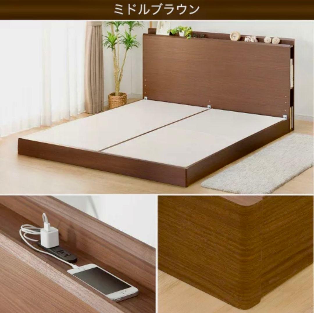 【現地引取OK】ブラウン木製クイーンベッド(マットレス付き)