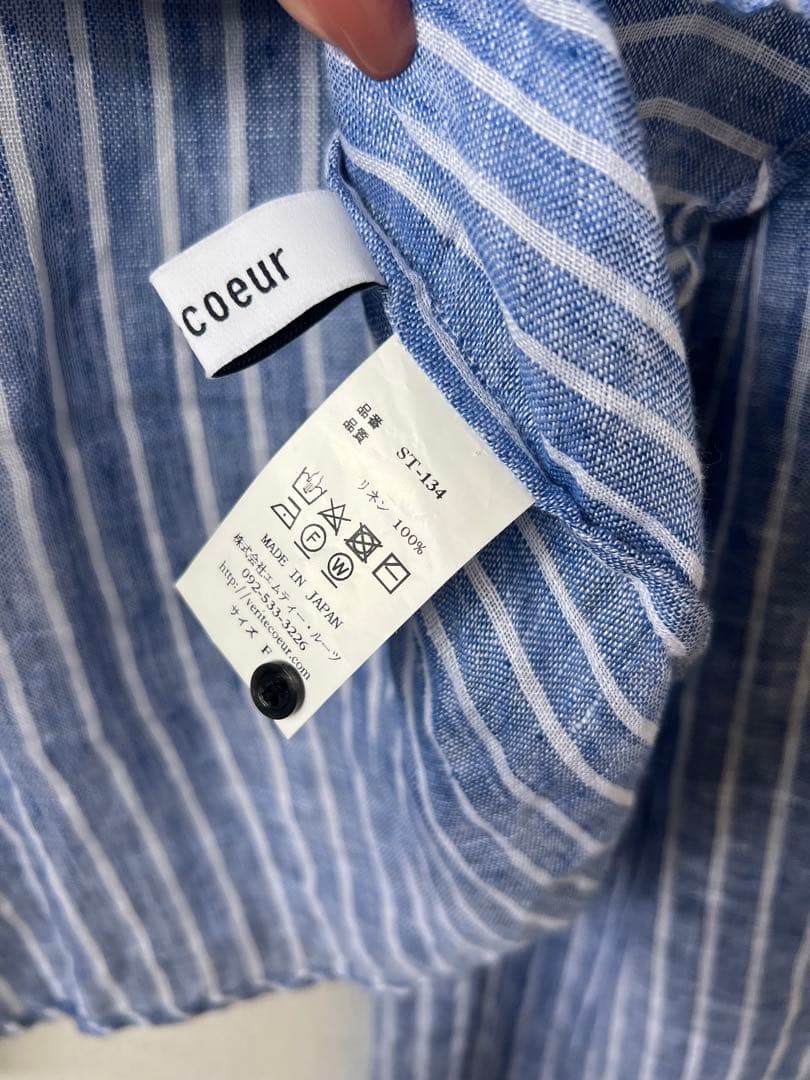 美品 Veritecoeur / BACK BUTTON BLOUSE