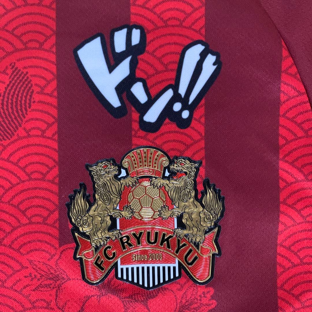 FC琉球 2024 オーセンティック　1st ユニフォーム Ｌ