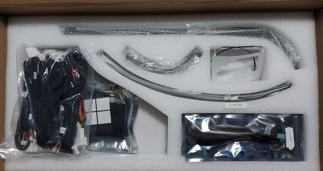 30系アルファード/ヴェルファイア LEDアンビエントライトイルミネーション