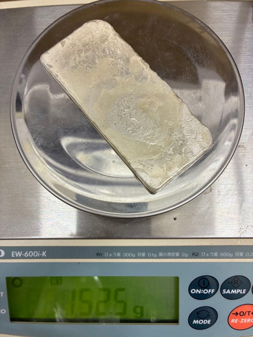 silver700以上800未満銀塊