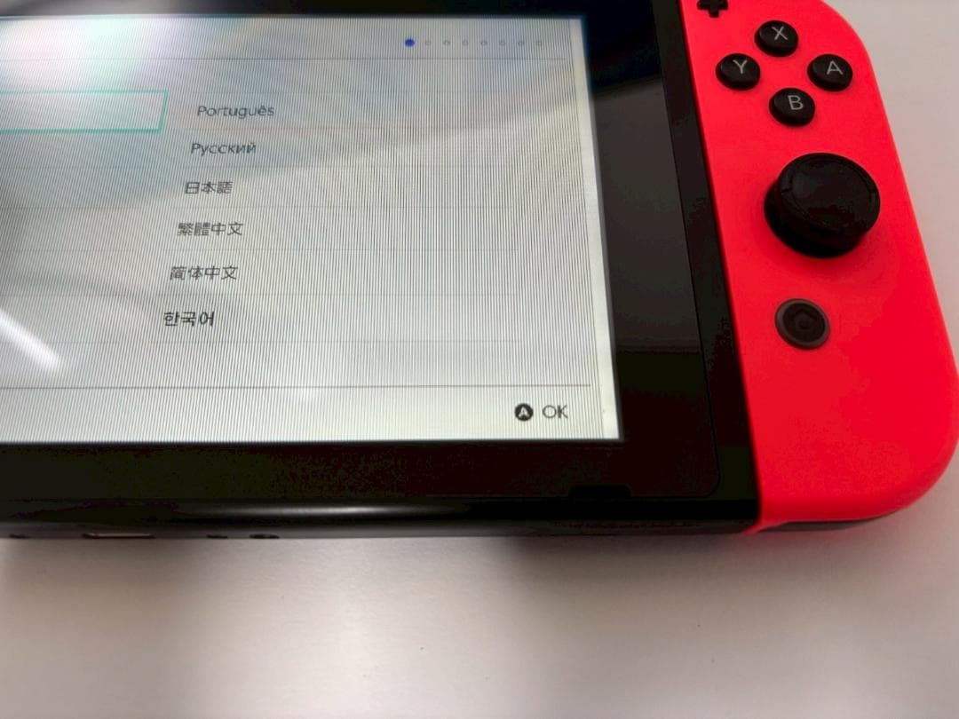 【ジャンク品】Nintendo Switchセット（本体） -131