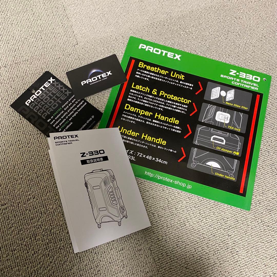 PROTEX Z-330 ブラック キャリーケース 4輪