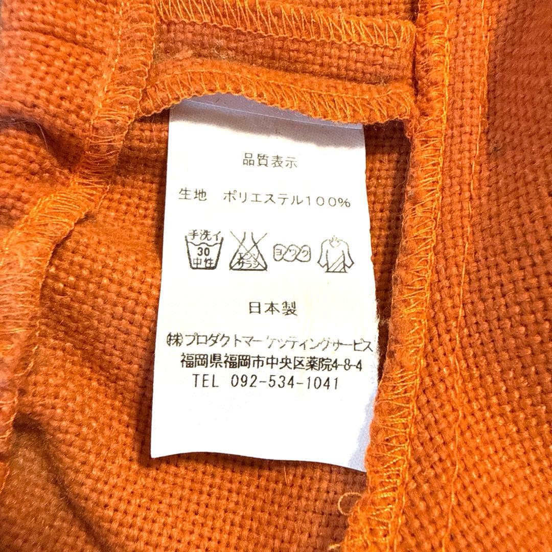 Rybo リボ社 バランスイージー バランスチェア 専用カバー2種 &六角スパナ