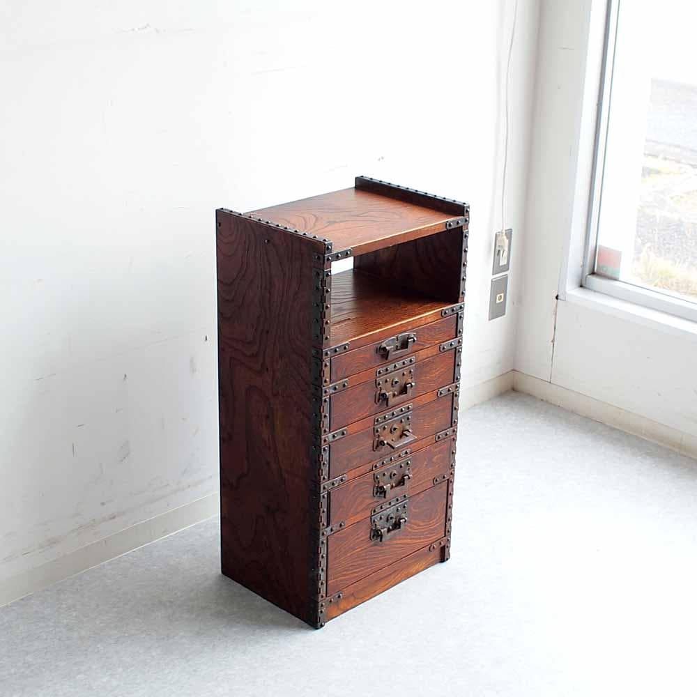 木製 小引き出したんす 和モダン 鉄金具 民芸調 ZR24442