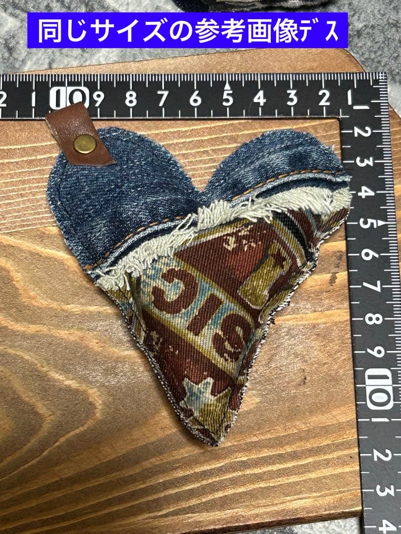 ぷっくりハートタグジャンクロック　No.663