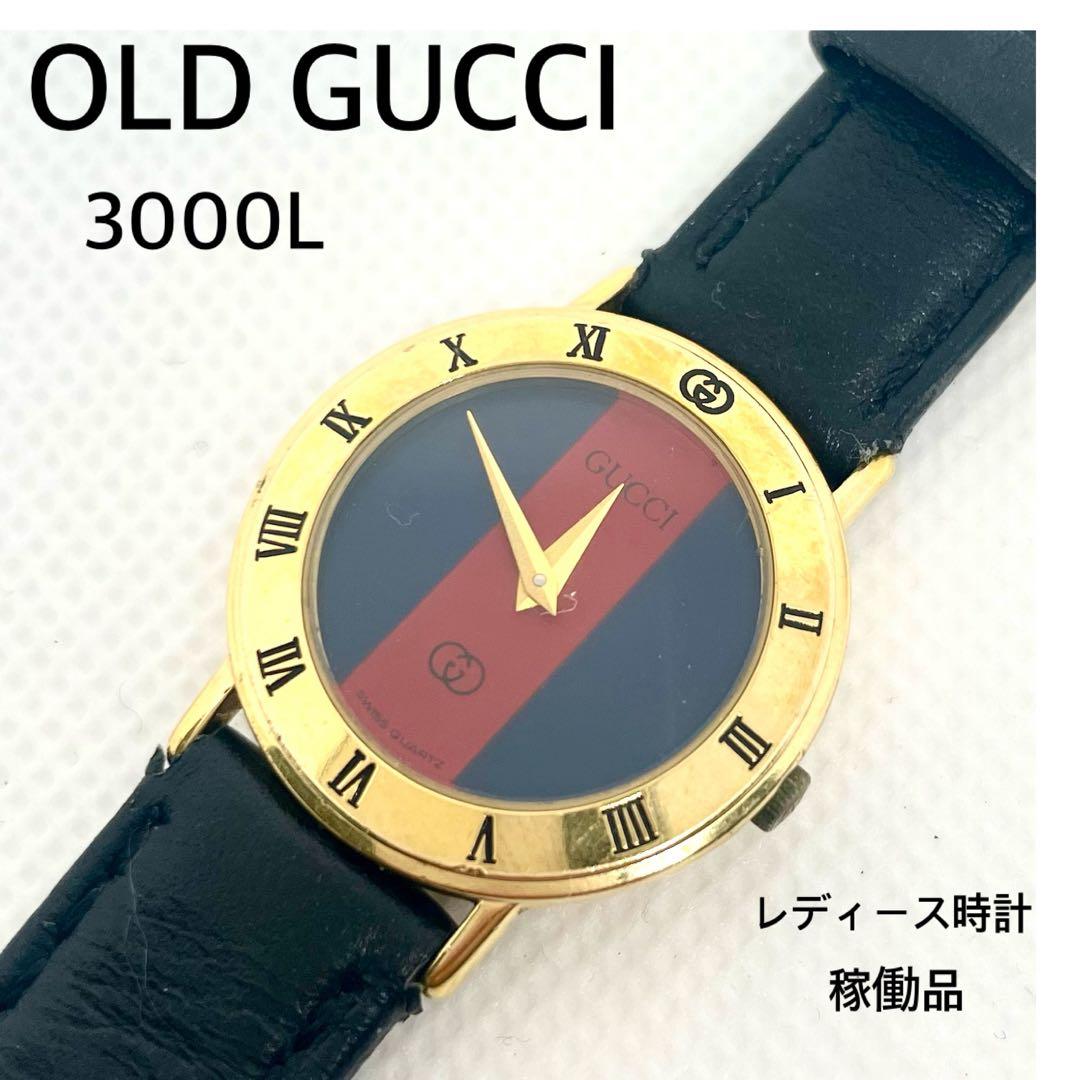 稼働　OLD GUCCI 3000L レディース腕時計　シェリーライン