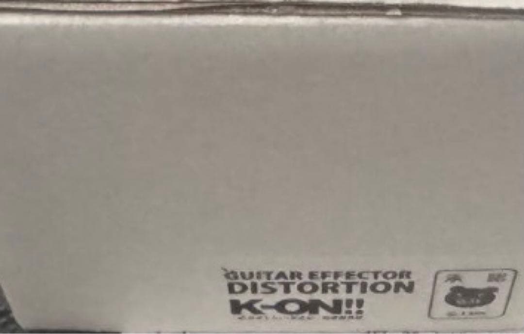 クロサワ楽器 けいおん！ ギター用エフェクター ディストーション
