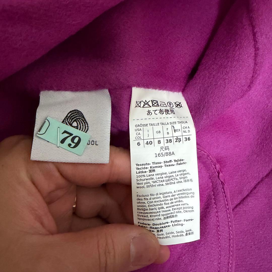 近年極美品　マックスマーラ　クチートアマーノ　ベルテッドコート　ノーカラー　紫