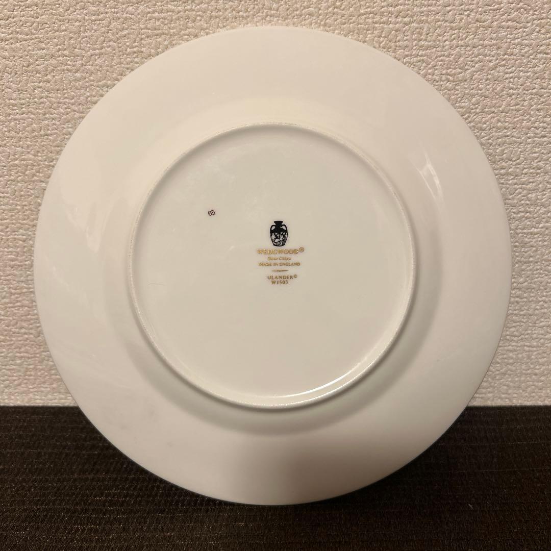 ウェッジウッド　ユーランダー　ターコイズ　デザートプレート　20.5cm