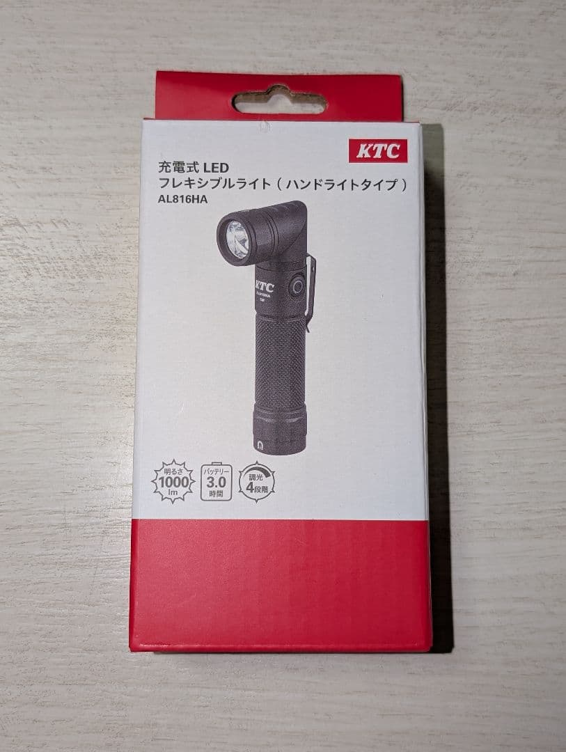 ＫＴＣ　ＡＬ８１６ＨＡ　充電式ＬＥＤフレキシブルライト（ハンドライトタイプ）
