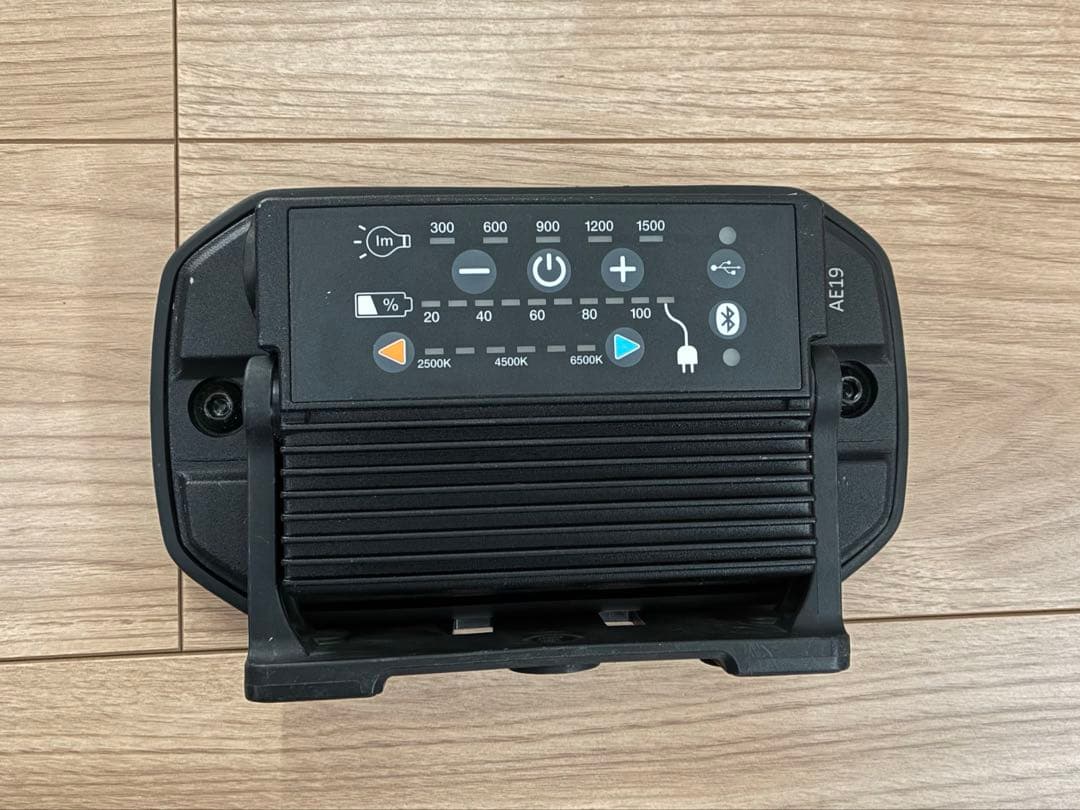 TAJIMA タジマ LE-R151 ワークライト Bluetoothスピーカー