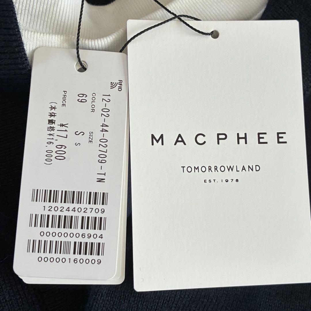 タグ付き新品　マカフィー　ニット　コットンウール ポロプルオーバー