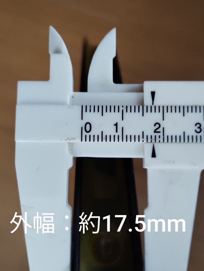 PASAK 700c クリンチャー、リムブレーキ用ホイールセット