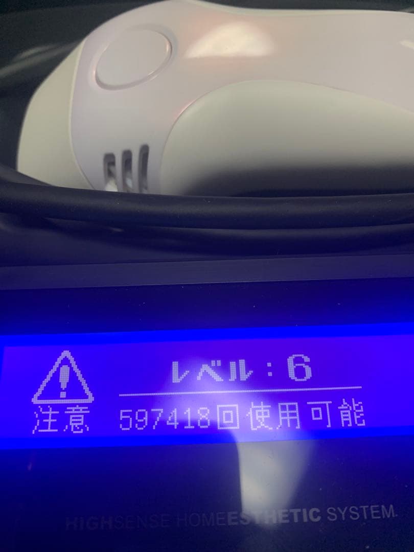 Keenon 脱毛器 ver8.4　ホワイト　ピンク