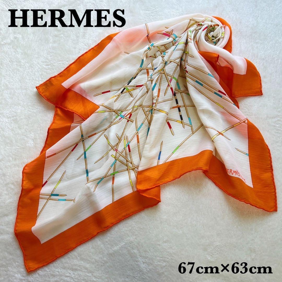 希少　エルメス　HERMES　カレ70　カシミヤ　シルク