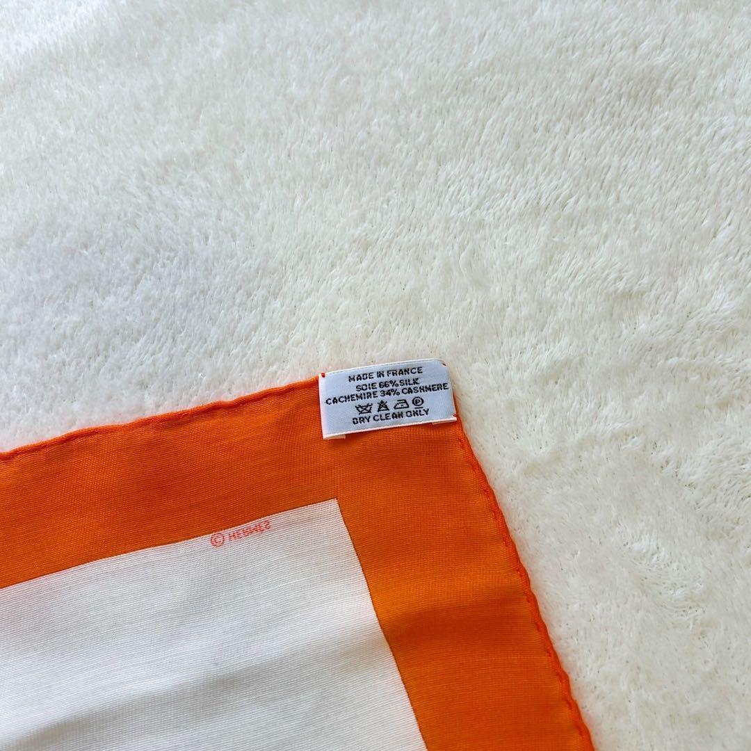 希少　エルメス　HERMES　カレ70　カシミヤ　シルク