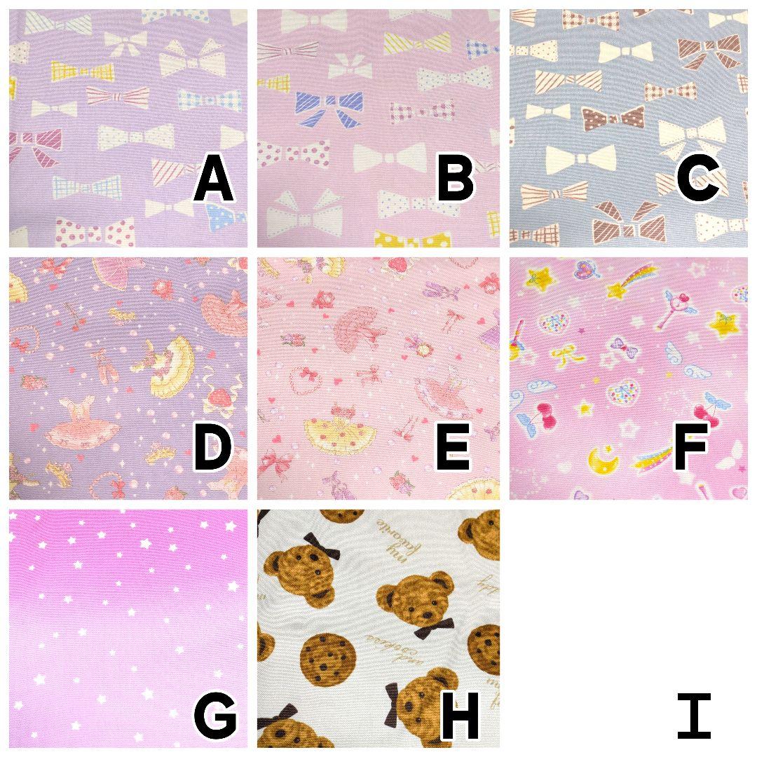 オーダー受け付けページ⭐️発送迄2週間⭐️レッスンバッグ　お着替え　上履き入れ