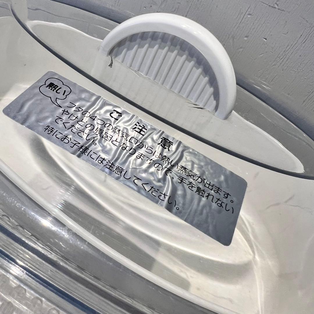 perfect FOOD STEAMER 電気蒸し器 KF-15A 調理器具