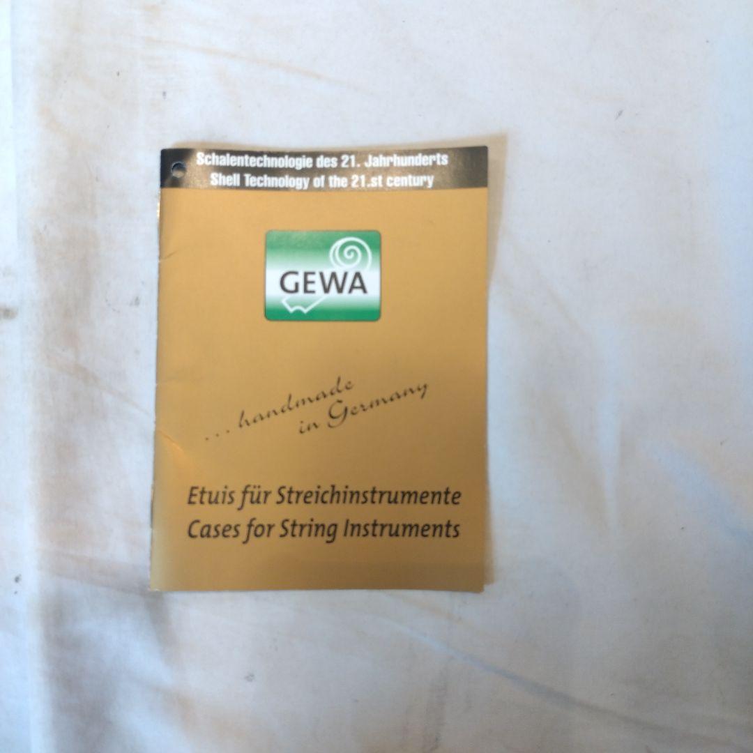 【ドイツGEWA社製】ヴァイオリンケース 4/4サイズ