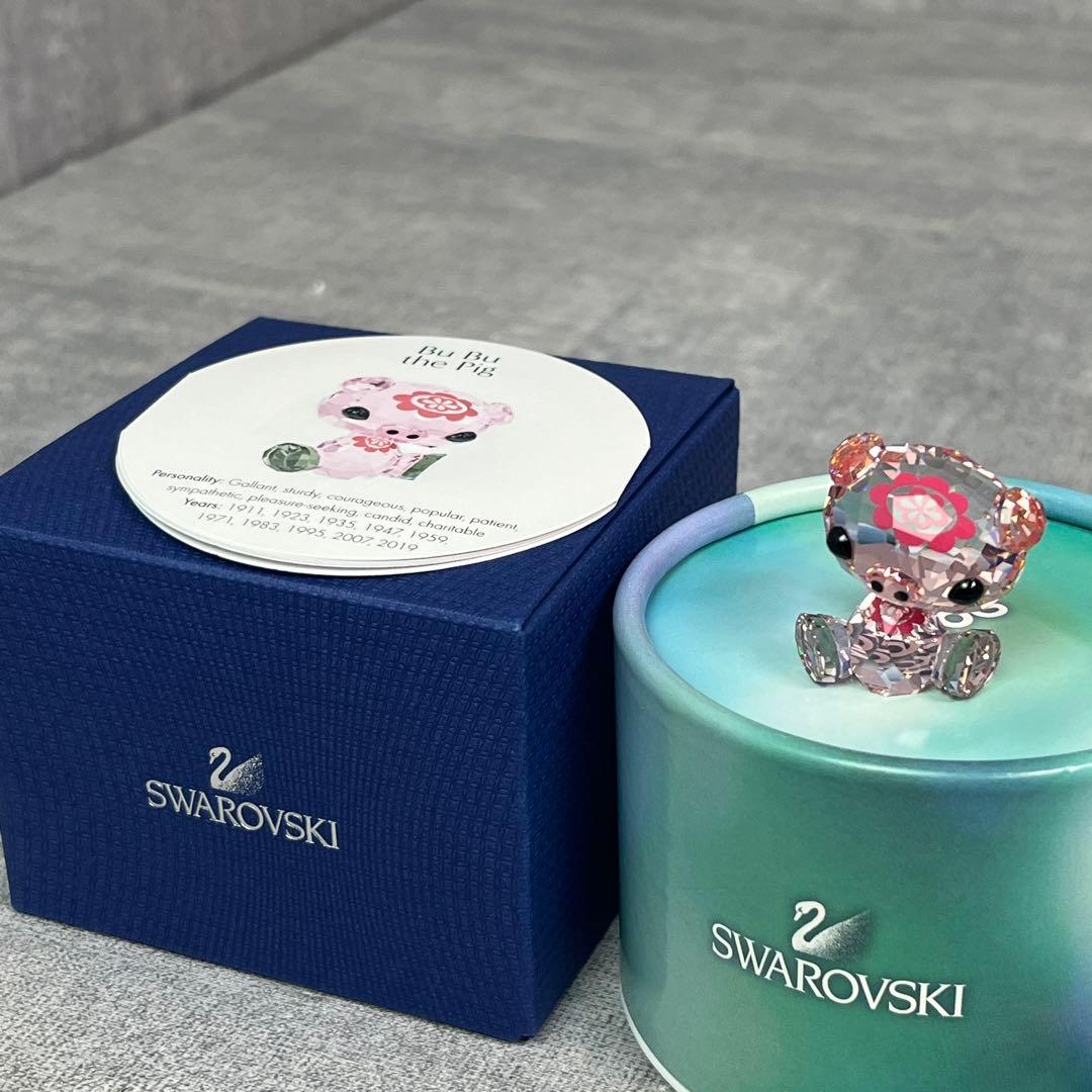 SWAROVSKI BU BU THE PIG LOVLOTS 十二支 イノシシ