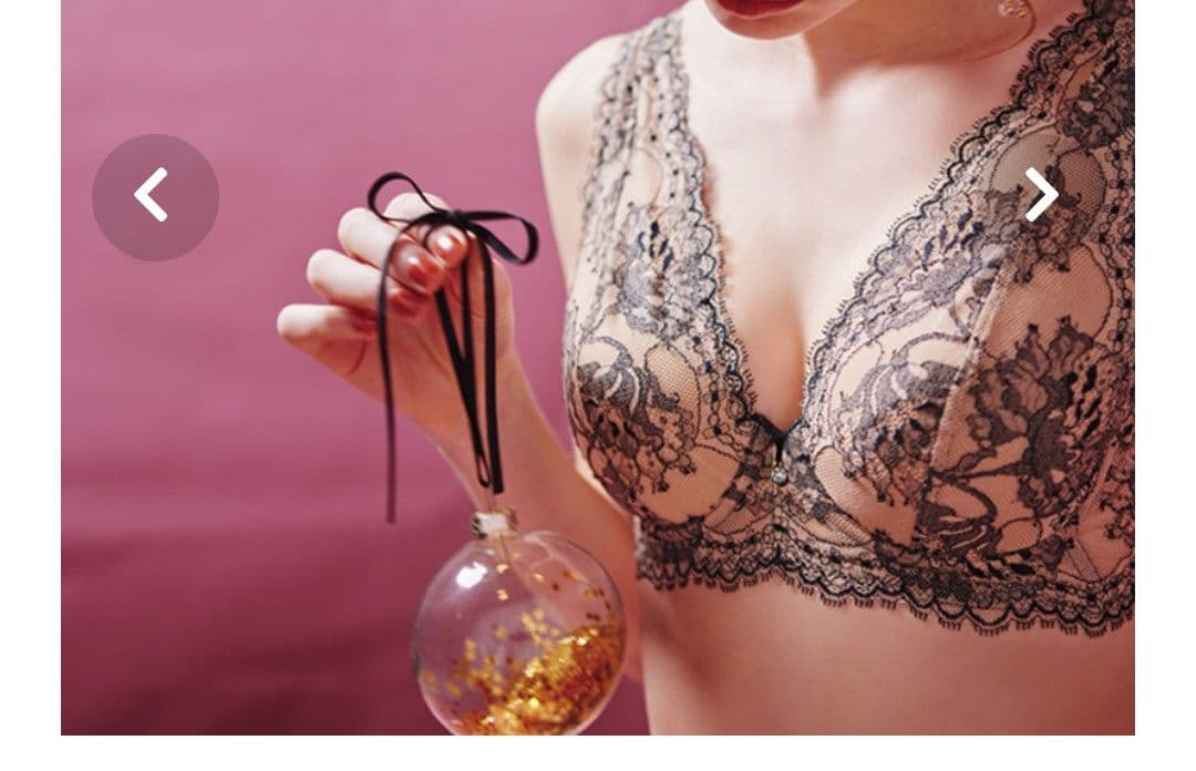 MARUKOレースブラジャーフルカップ★C75