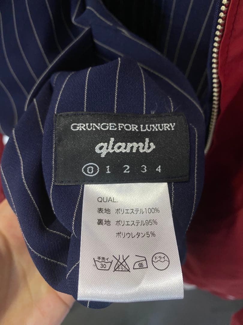 ラスト1点　値下げ　未使用新品　glamb NY stadium JKT