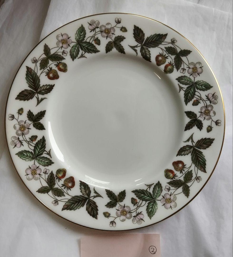 ②60年以上前未使品 ウェッジウッド ストロベリーヒル 20cm プレート 緑壺