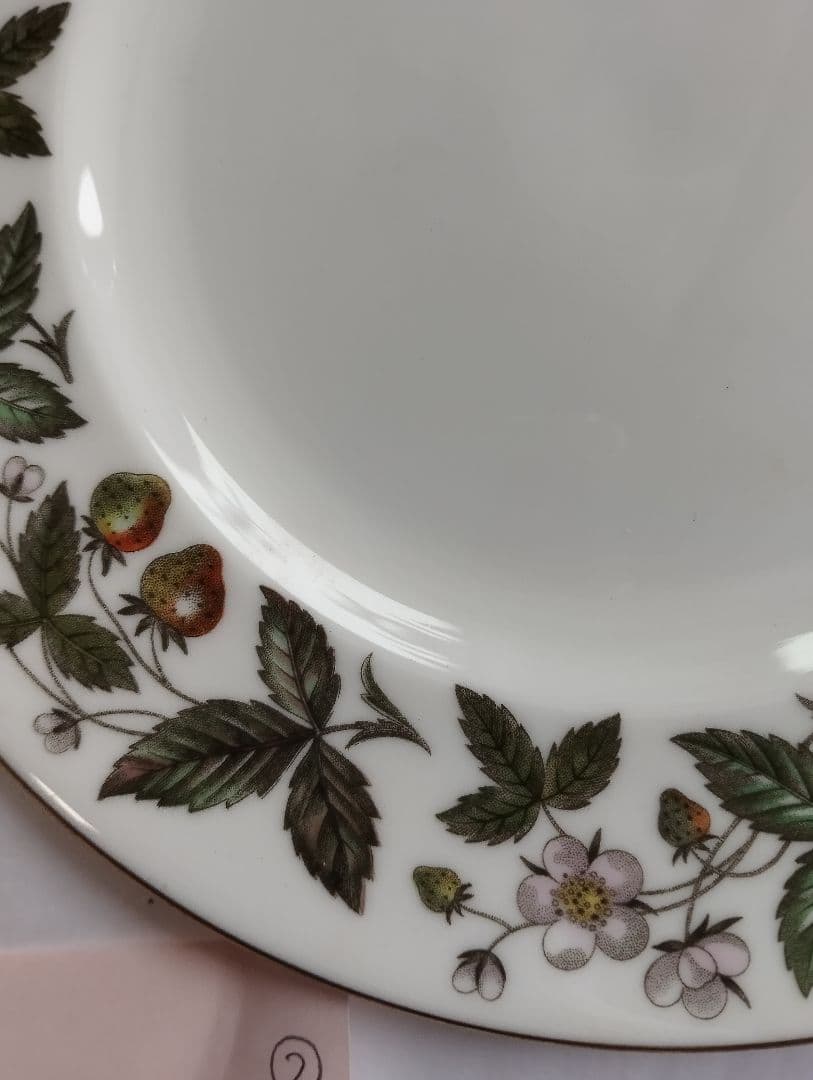 ②60年以上前未使品 ウェッジウッド ストロベリーヒル 20cm プレート 緑壺