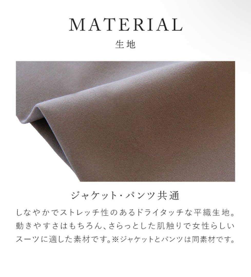 まな 新品 RUIRUE BOUTIQUEスタイリッシュビジネススー 黒