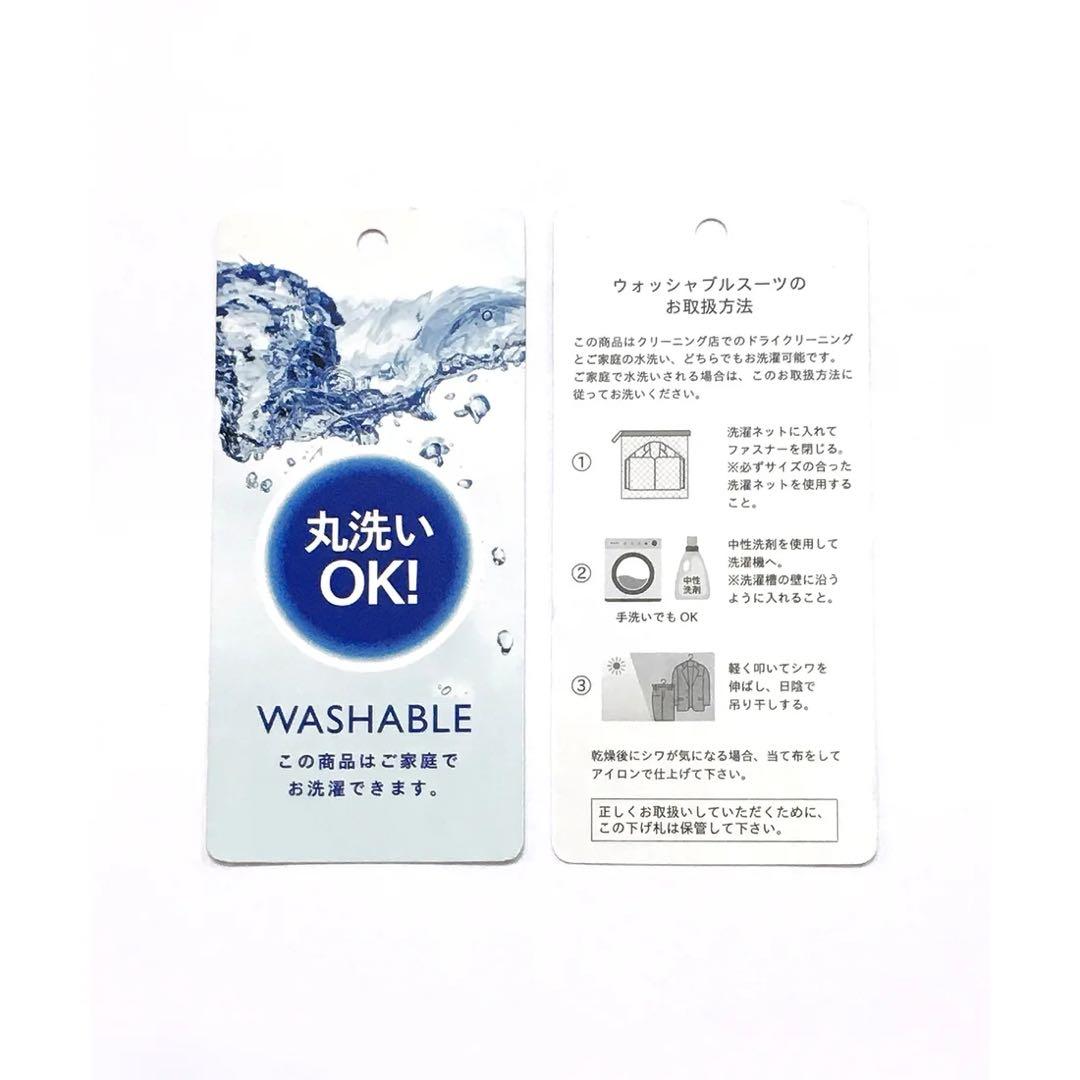 まな 新品 RUIRUE BOUTIQUEスタイリッシュビジネススー 黒